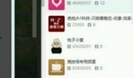 张明先最新爆料,揭秘娱乐圈惊人内幕