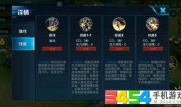 大盗最新爆料新英雄是谁,大盗最新爆料揭秘神秘角色身份